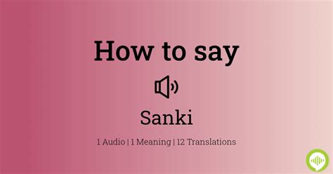 sanki meaning
